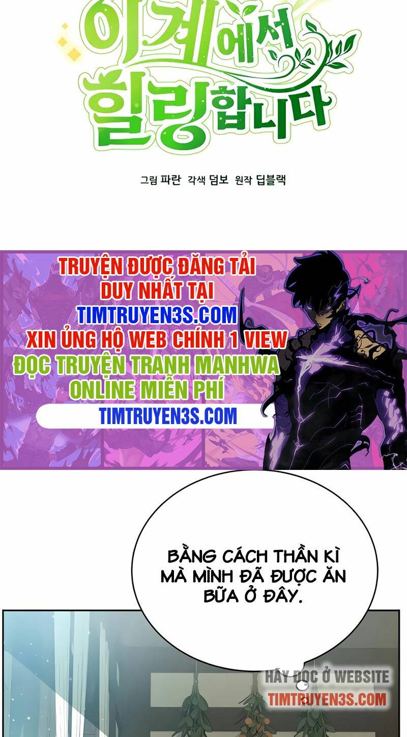 Tôi Từ Bỏ Tất Cả Để Khởi Đầu Ở Một Thế Giới Khác Chap 2 - Next Chap 3
