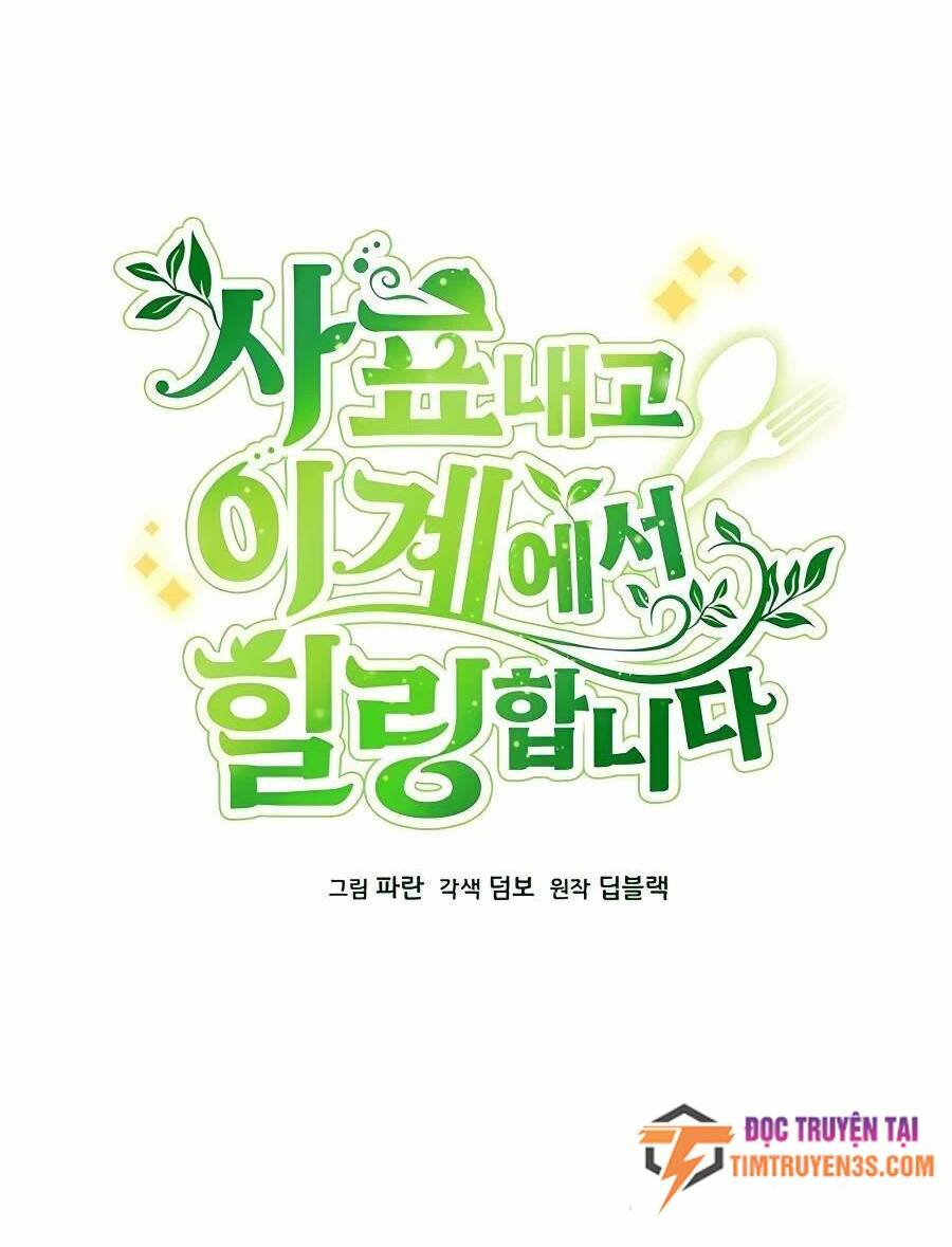 Tôi Từ Bỏ Tất Cả Để Khởi Đầu Ở Một Thế Giới Khác Chap 20 - Next Chap 21