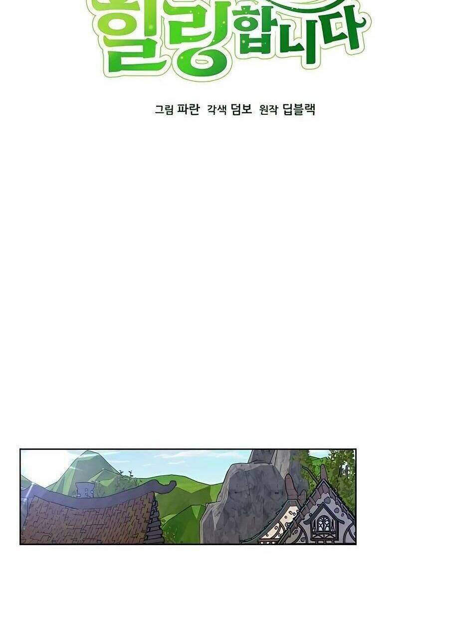 Tôi Từ Bỏ Tất Cả Để Khởi Đầu Ở Một Thế Giới Khác Chap 22 - Next Chap 23