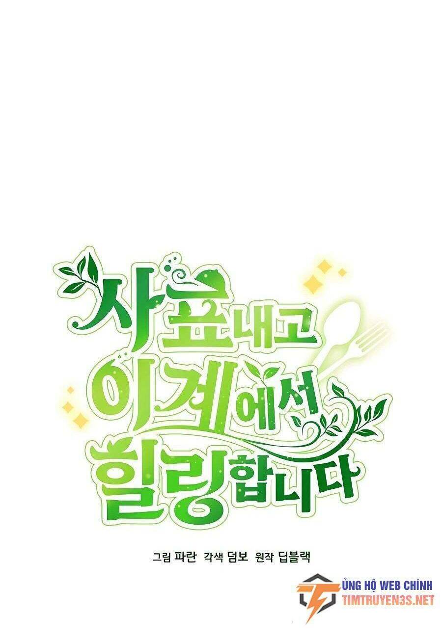 Tôi Từ Bỏ Tất Cả Để Khởi Đầu Ở Một Thế Giới Khác Chap 24 - Next Chap 25