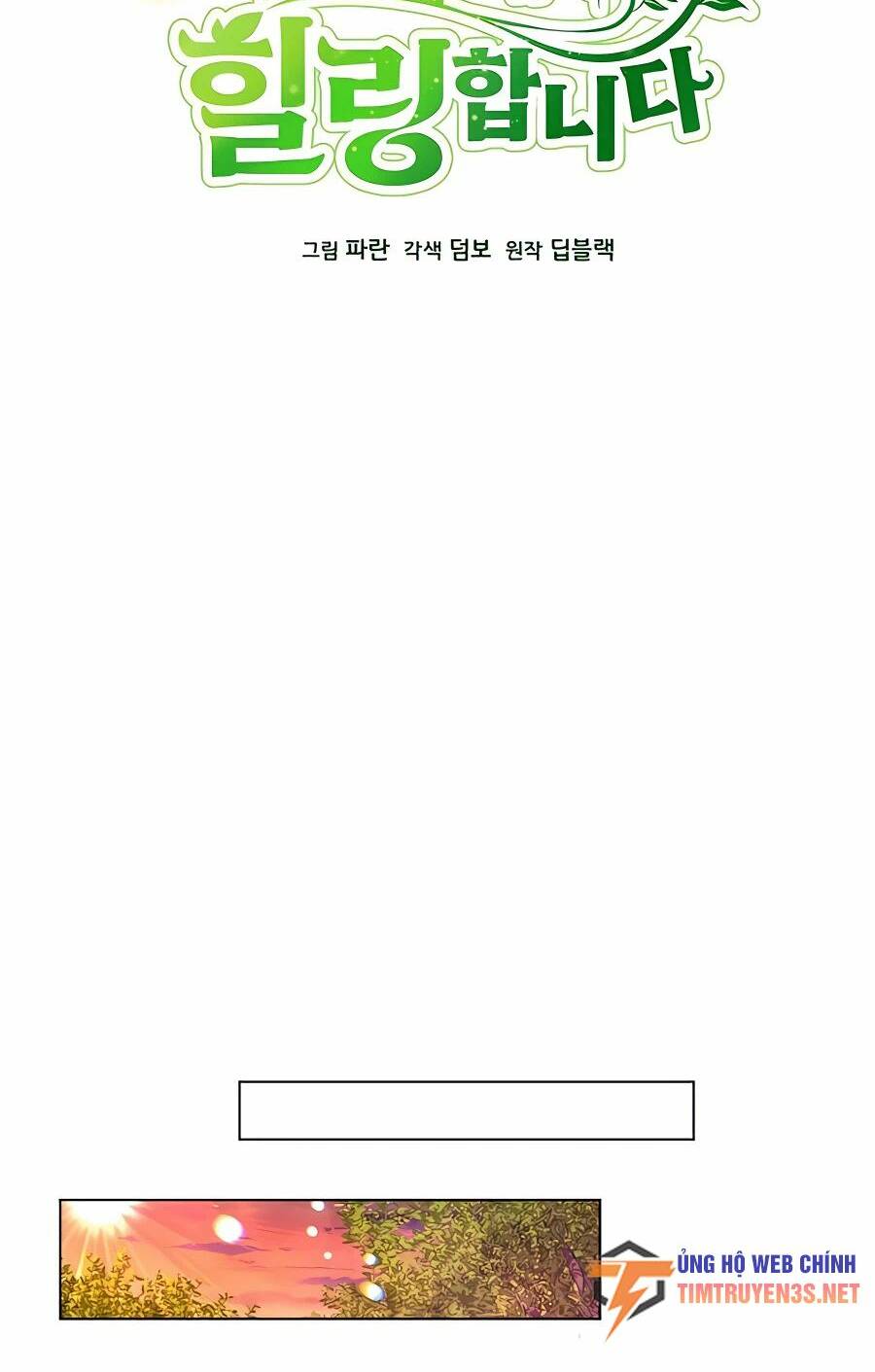Tôi Từ Bỏ Tất Cả Để Khởi Đầu Ở Một Thế Giới Khác Chap 28 - Next Chap 29