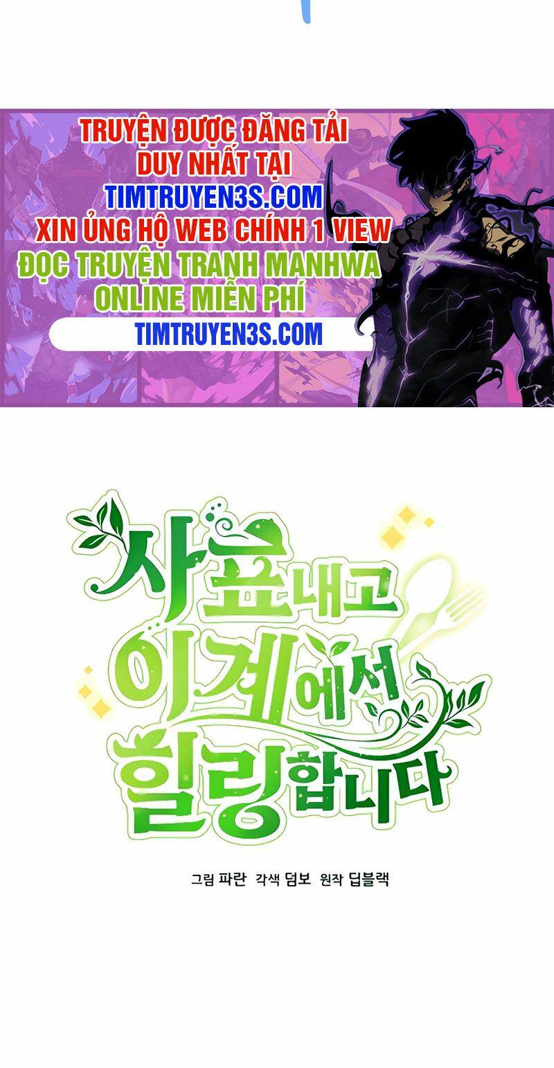Tôi Từ Bỏ Tất Cả Để Khởi Đầu Ở Một Thế Giới Khác Chap 3 - Next Chap 4