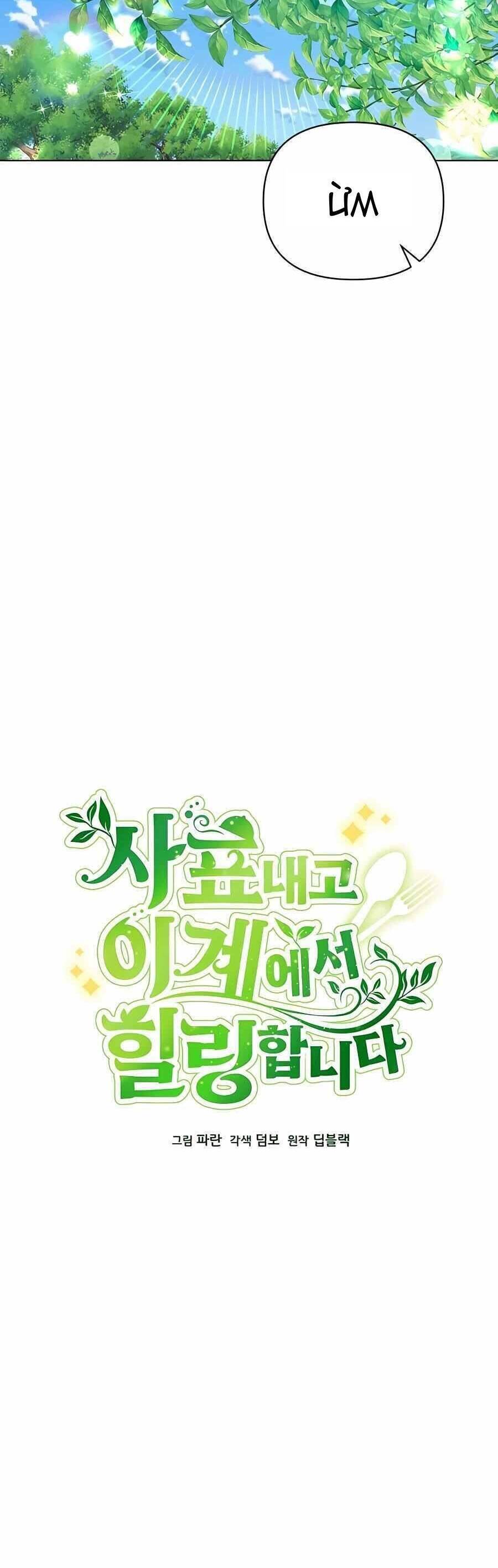 Tôi Từ Bỏ Tất Cả Để Khởi Đầu Ở Một Thế Giới Khác Chap 49 - Next Chap 50