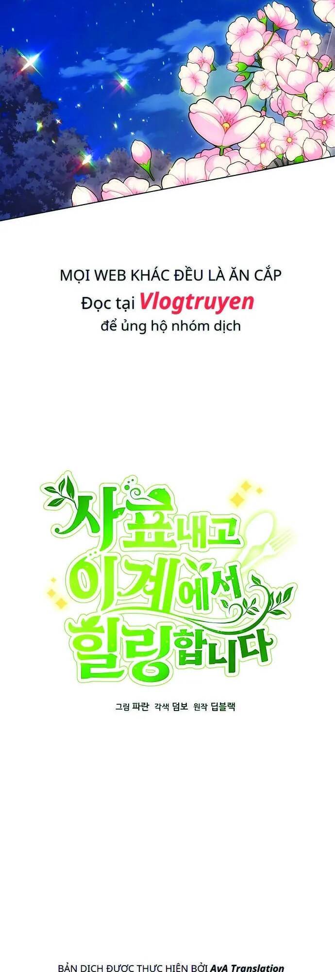 Tôi Từ Bỏ Tất Cả Để Khởi Đầu Ở Một Thế Giới Khác Chap 57 - Next Chap 58