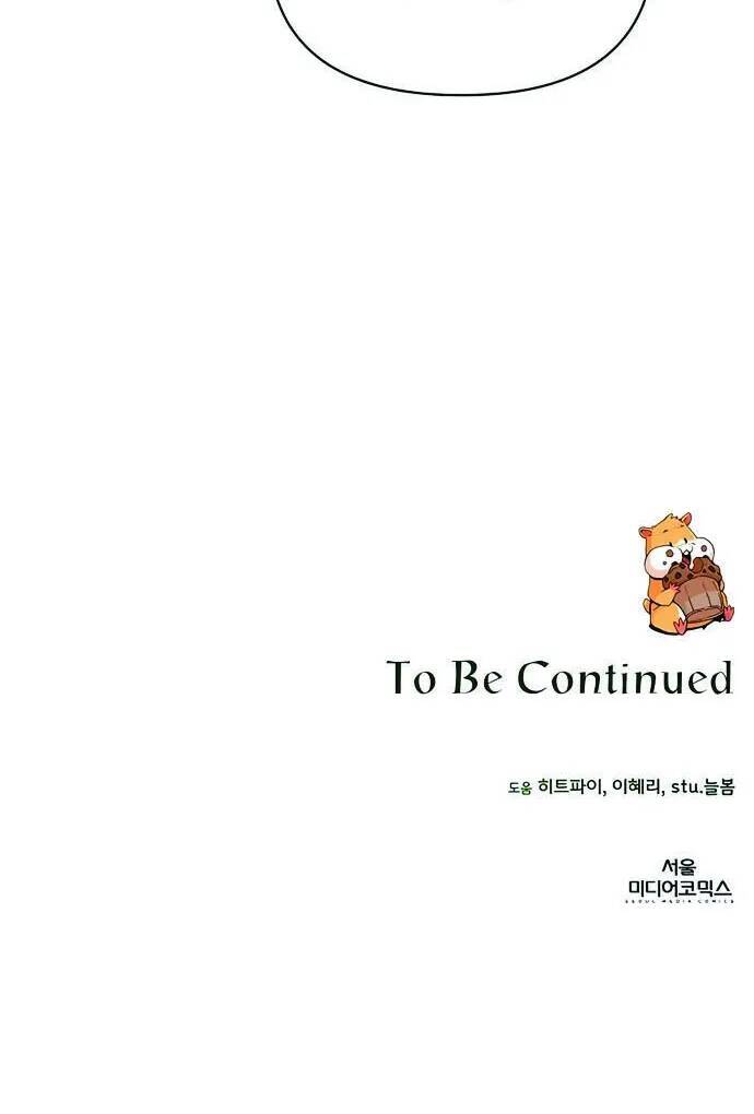 Tôi Từ Bỏ Tất Cả Để Khởi Đầu Ở Một Thế Giới Khác Chap 62 - Next Chap 63