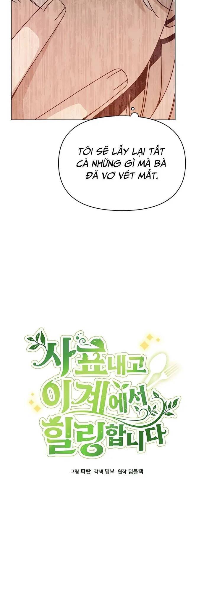 Tôi Từ Bỏ Tất Cả Để Khởi Đầu Ở Một Thế Giới Khác Chap 64 - Next Chap 65