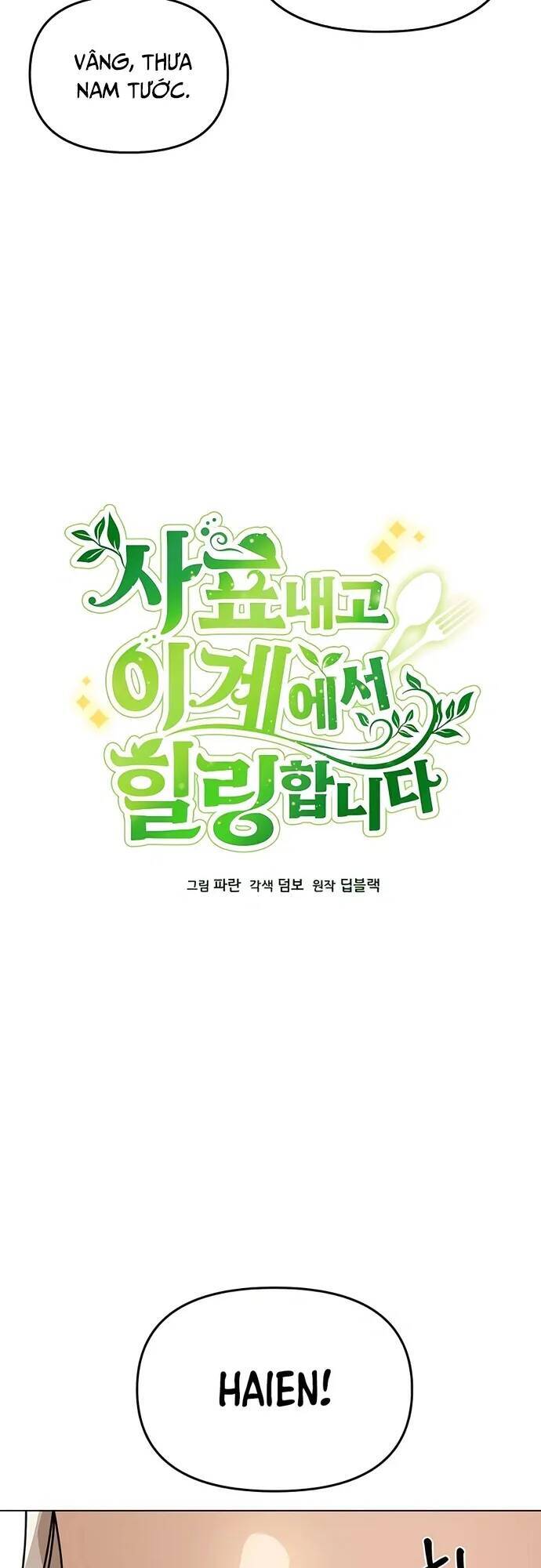 Tôi Từ Bỏ Tất Cả Để Khởi Đầu Ở Một Thế Giới Khác Chap 67 - Next Chap 68