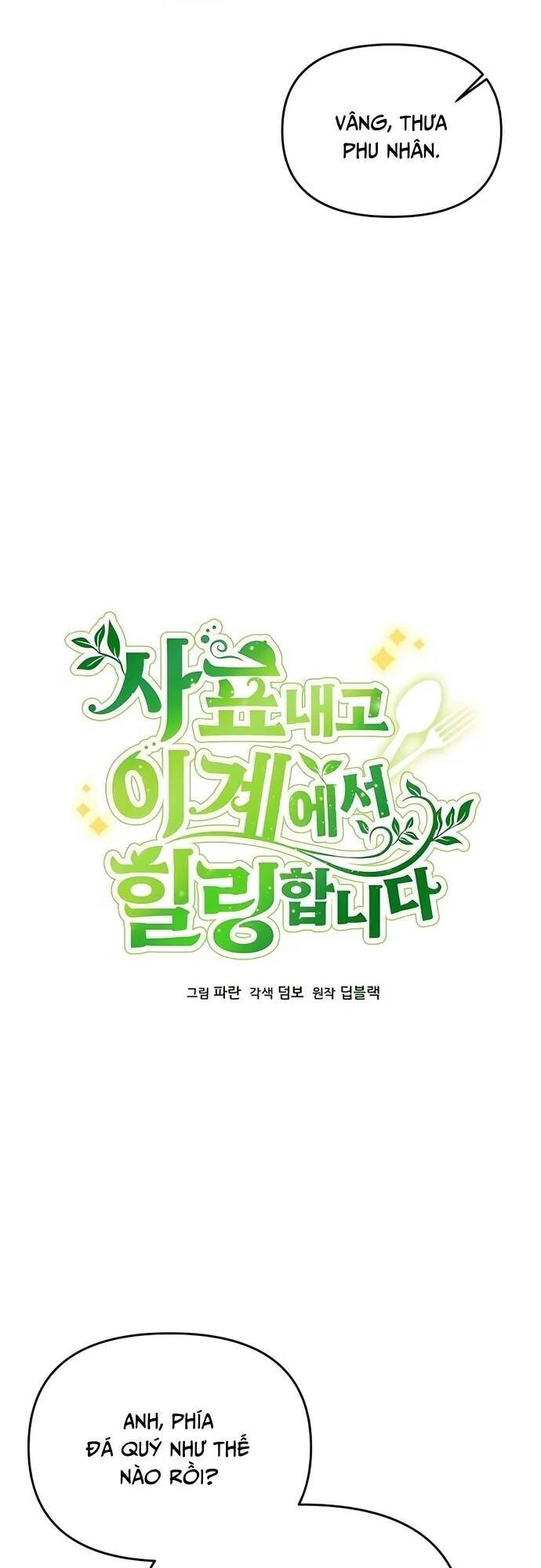 Tôi Từ Bỏ Tất Cả Để Khởi Đầu Ở Một Thế Giới Khác Chap 68 - Next Chap 69