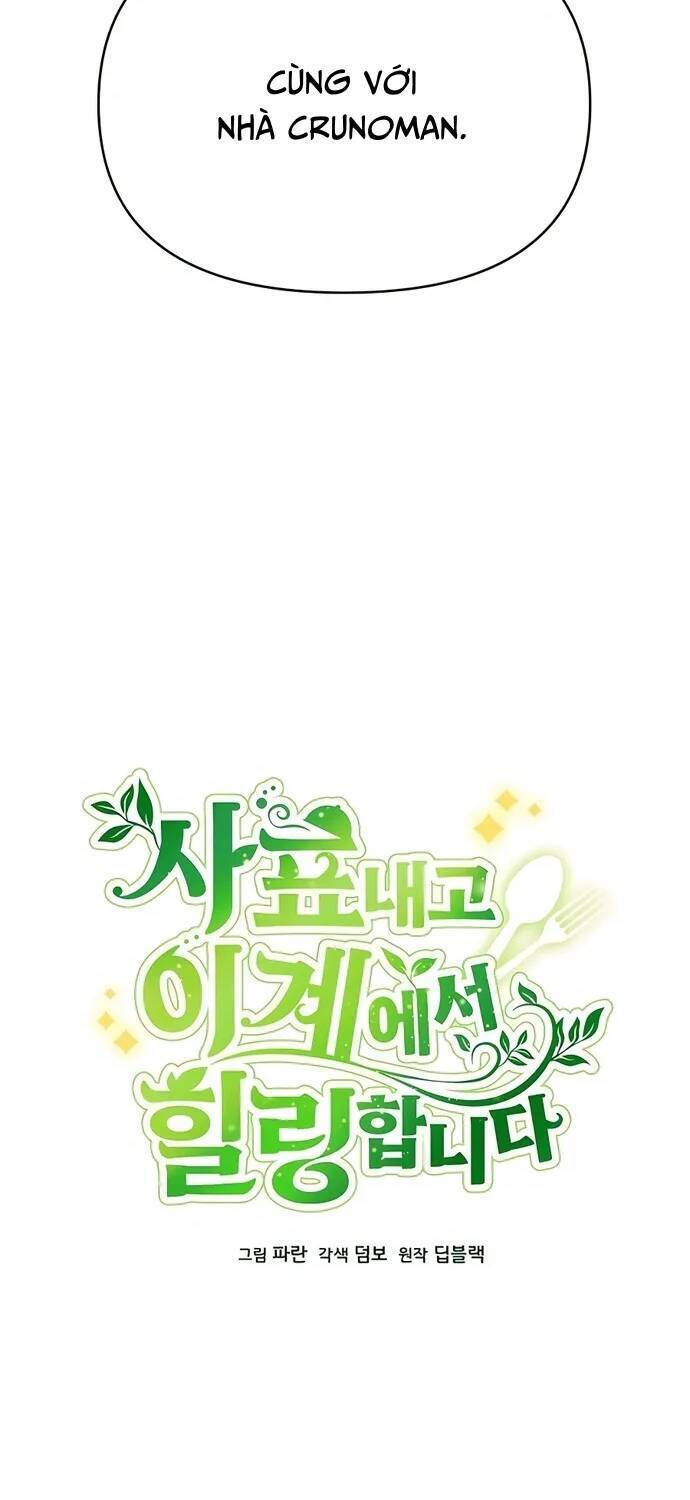 Tôi Từ Bỏ Tất Cả Để Khởi Đầu Ở Một Thế Giới Khác Chap 69 - Next Chap 70