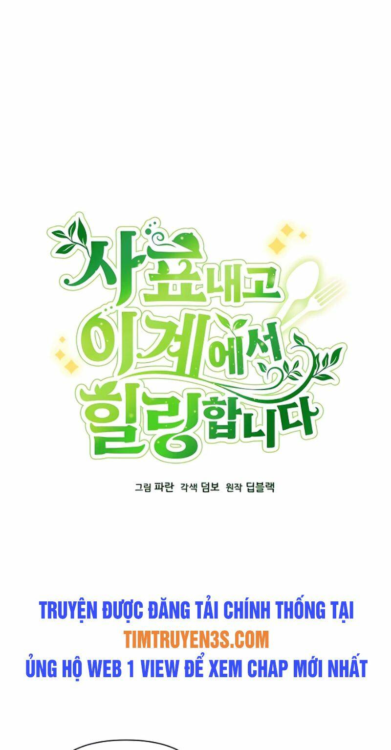 Tôi Từ Bỏ Tất Cả Để Khởi Đầu Ở Một Thế Giới Khác Chap 7 - Next Chap 8