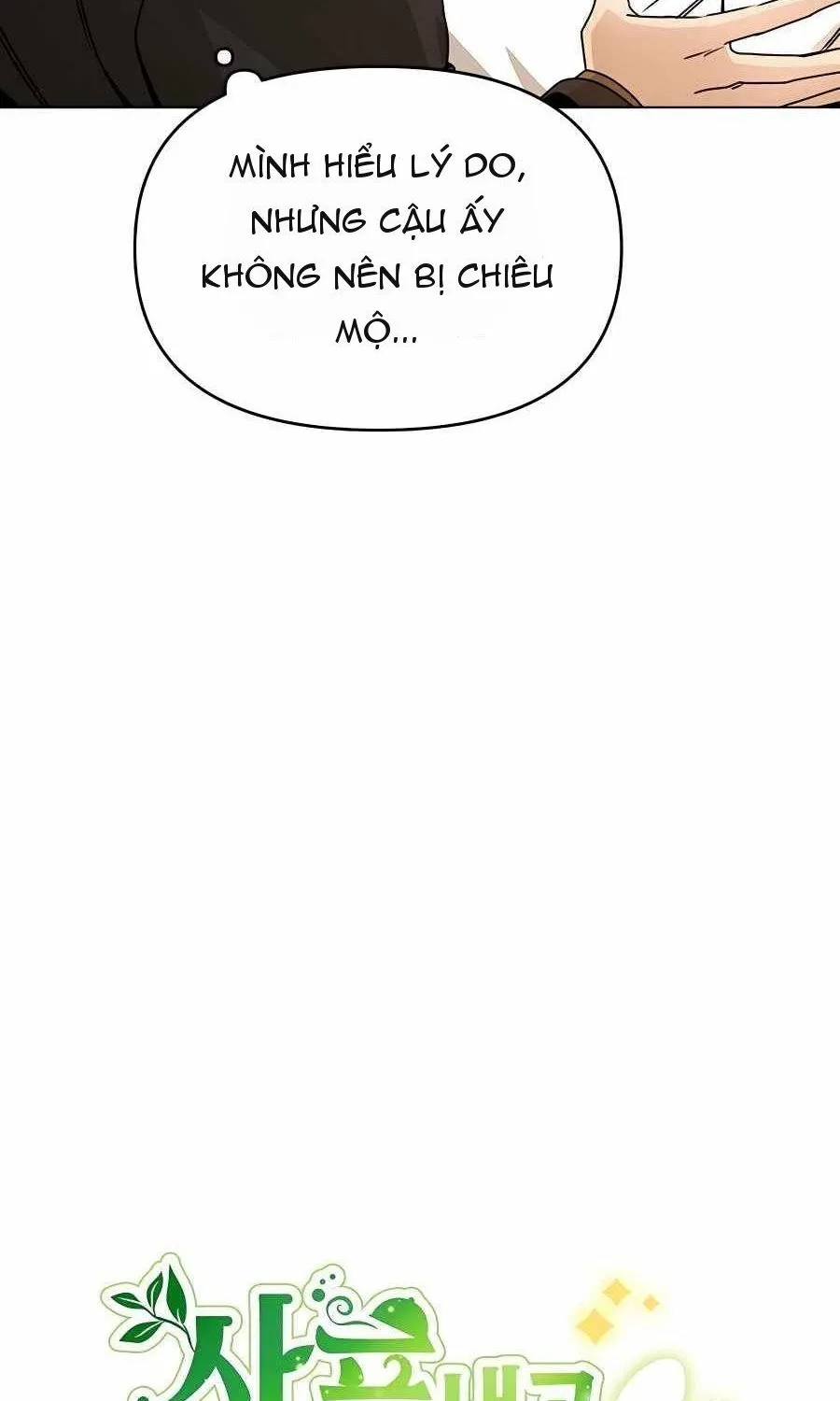 Tôi Từ Bỏ Tất Cả Để Khởi Đầu Ở Một Thế Giới Khác Chap 71 - Next Chap 72