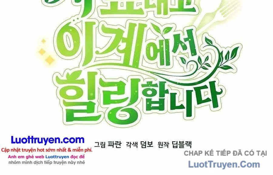 Tôi Từ Bỏ Tất Cả Để Khởi Đầu Ở Một Thế Giới Khác Chap 71 - Next Chap 72