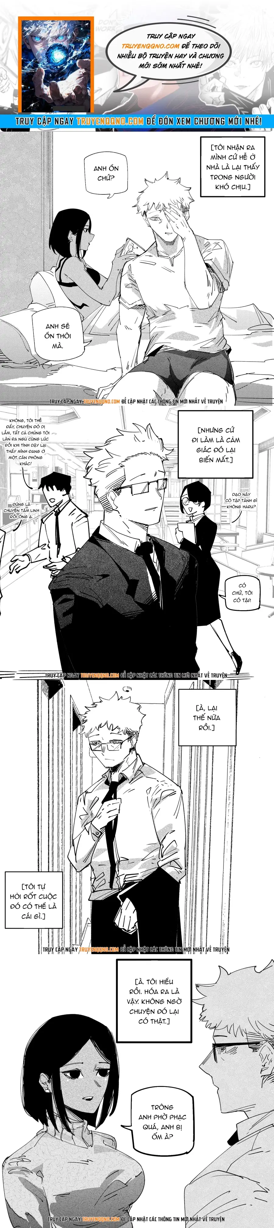 Tôi và cô bạn gái không chắc là con người của tôi Chap 150 - Next Chap 151