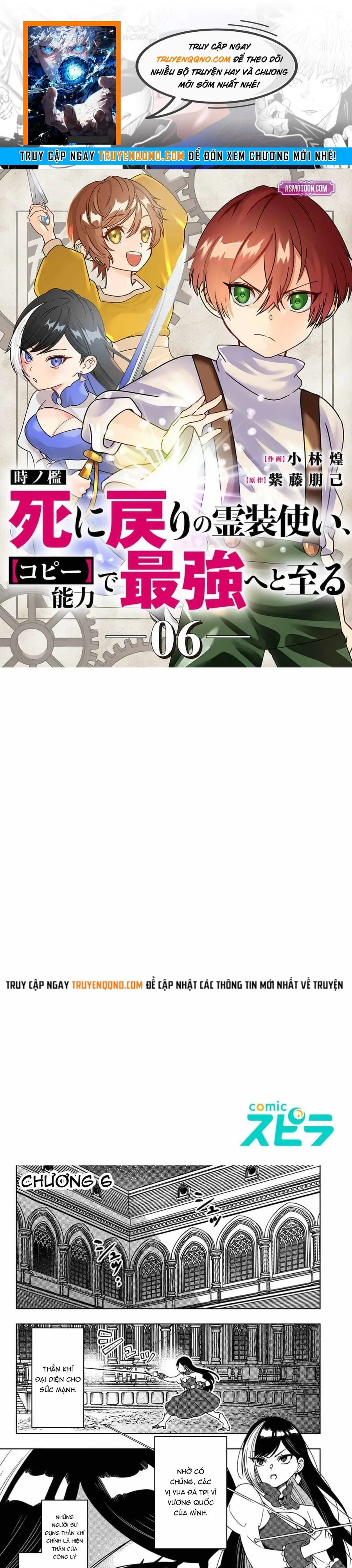 Toki No Ori, Shini Modori No Reisou Tsukai, Copy Nouryoku De Saikyou E To Itaru Chap 6 - Next Chap 7