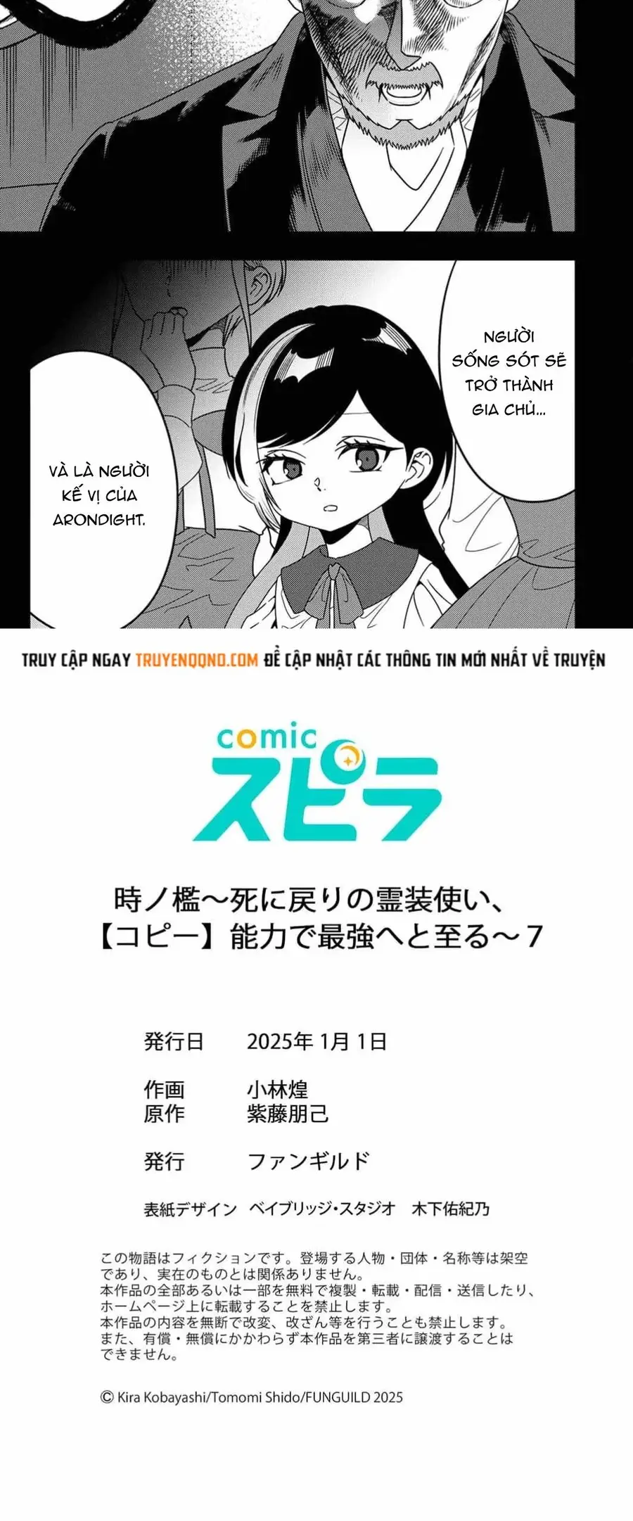 Toki No Ori, Shini Modori No Reisou Tsukai, Copy Nouryoku De Saikyou E To Itaru Chap 7 - Next Chap 8