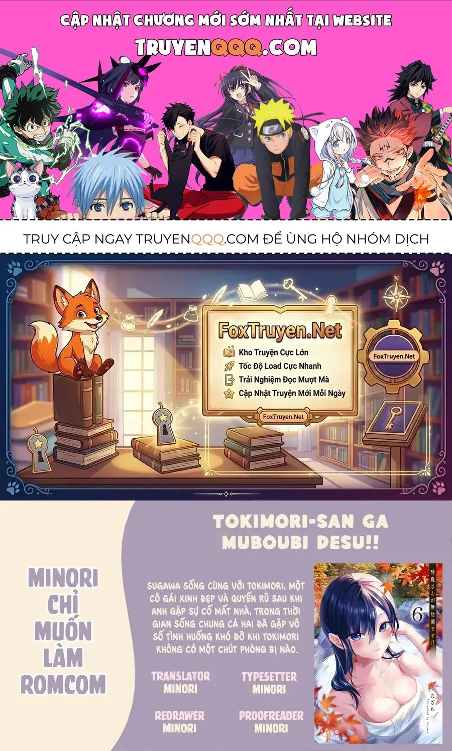 Truyện tranh online