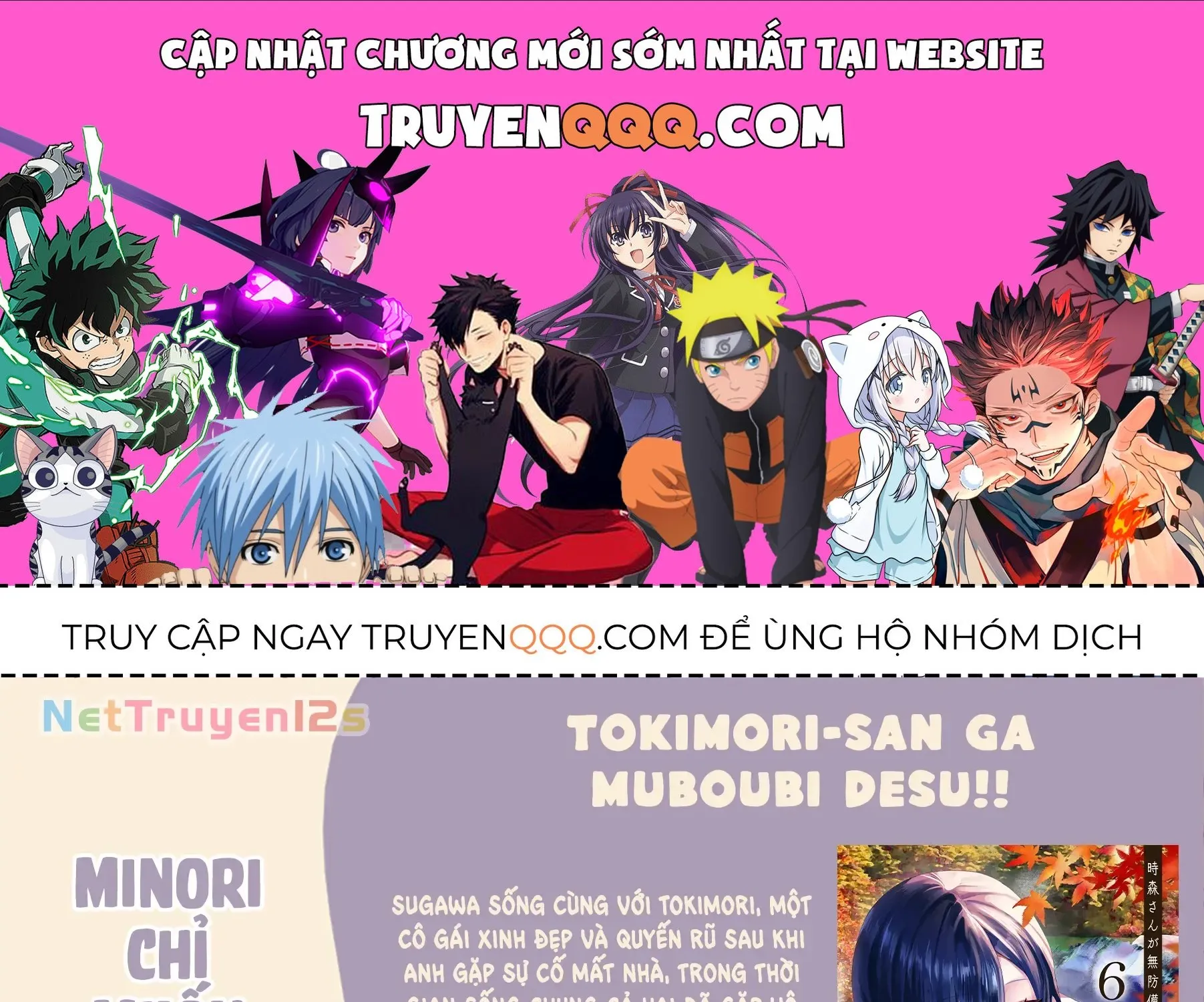 Truyện tranh online