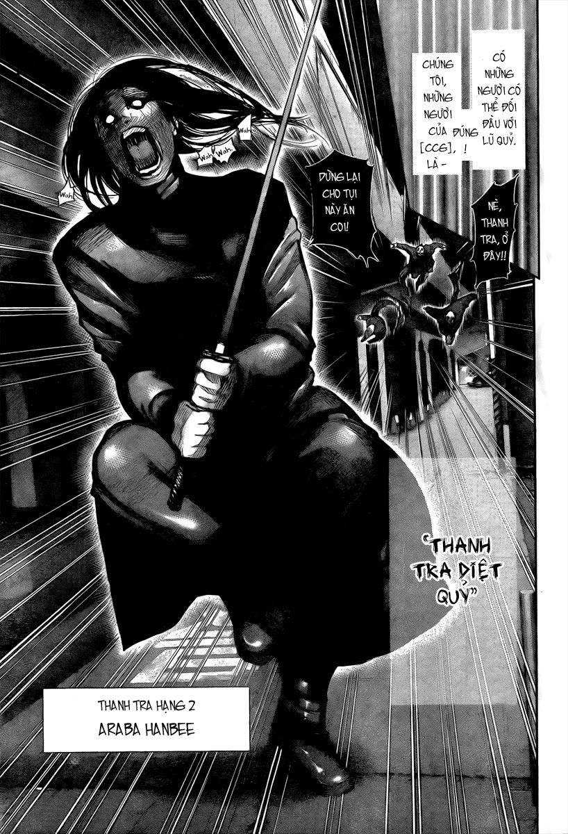 Tokyo Ghoul Chap 0 - Next Chap 1