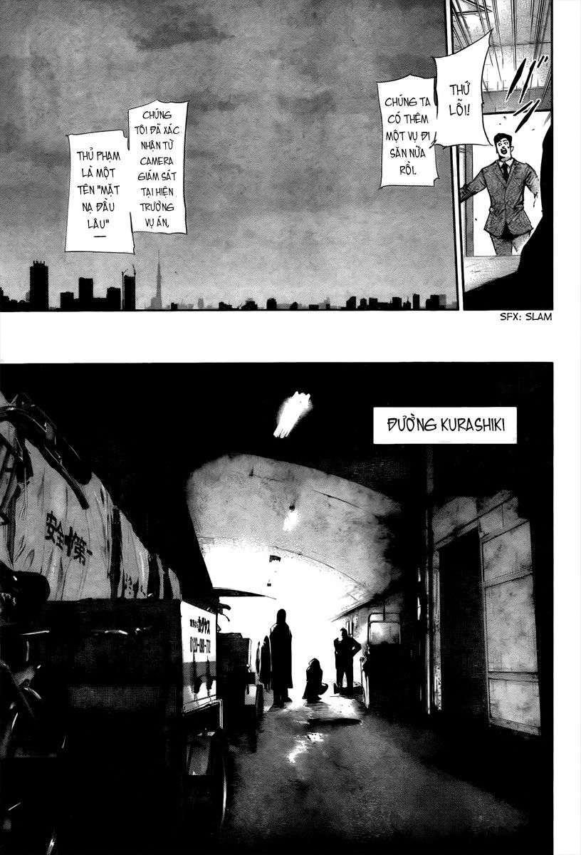 Tokyo Ghoul Chap 0 - Next Chap 1