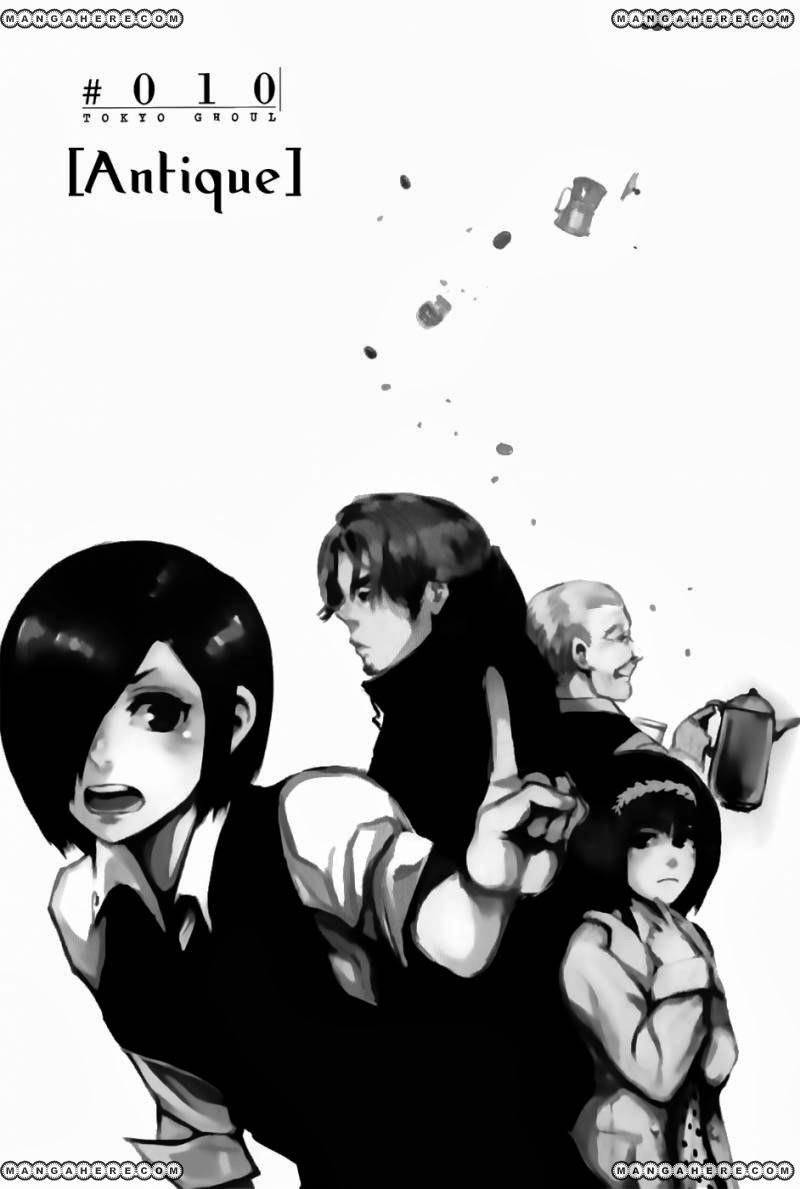 Tokyo Ghoul Chap 10 - Next Chap 11
