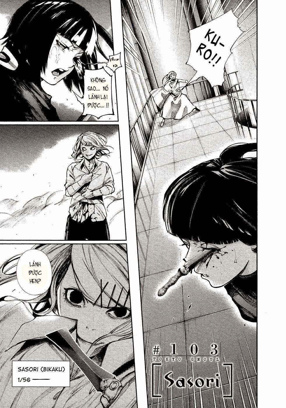 Tokyo Ghoul Chap 103 - Next Chap 104