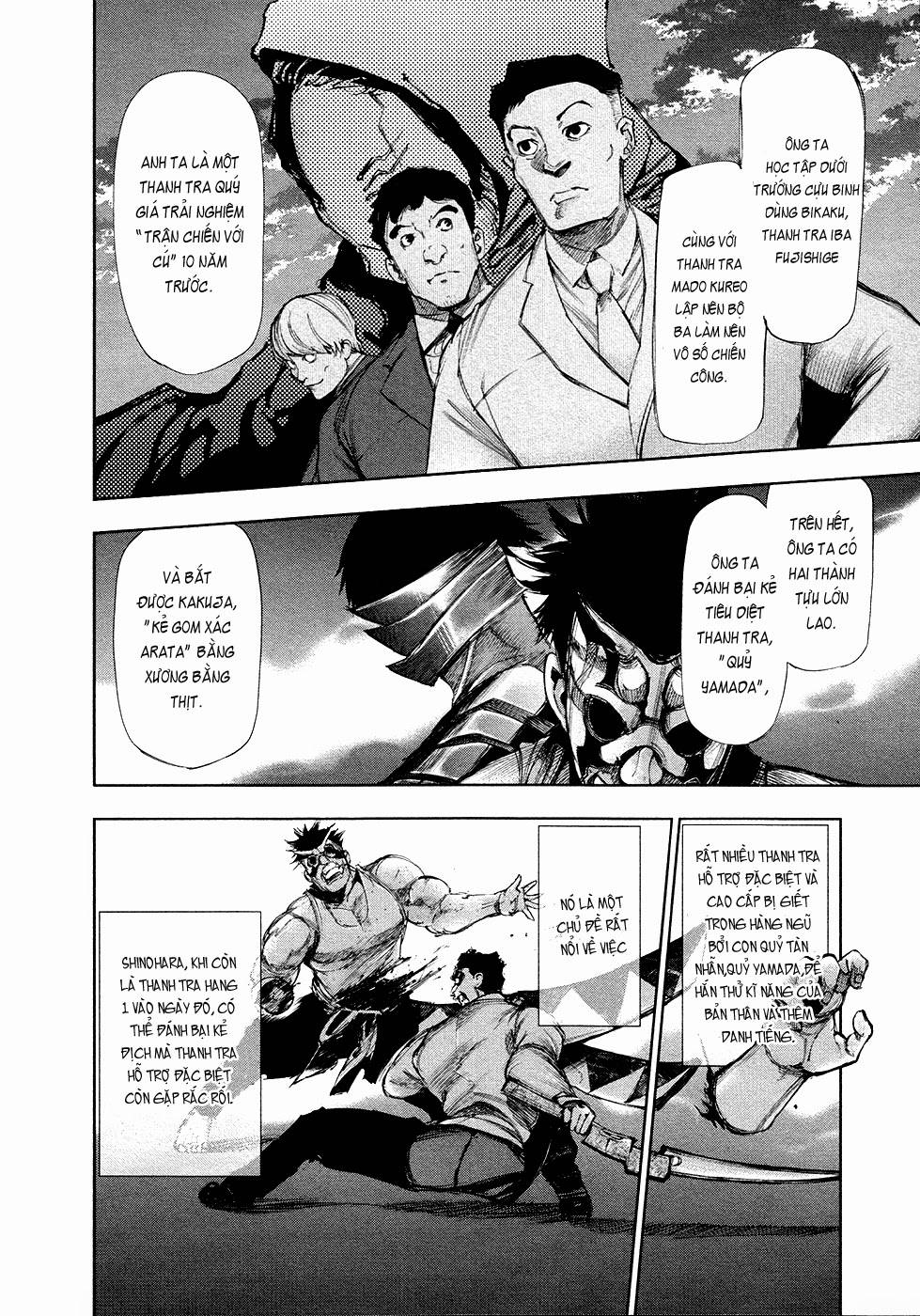 Tokyo Ghoul Chap 104 - Next Chap 105