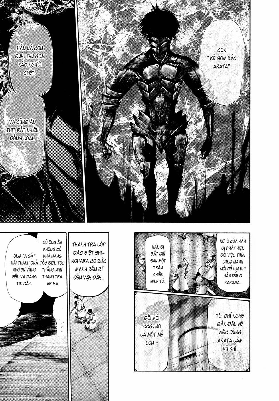 Tokyo Ghoul Chap 104 - Next Chap 105