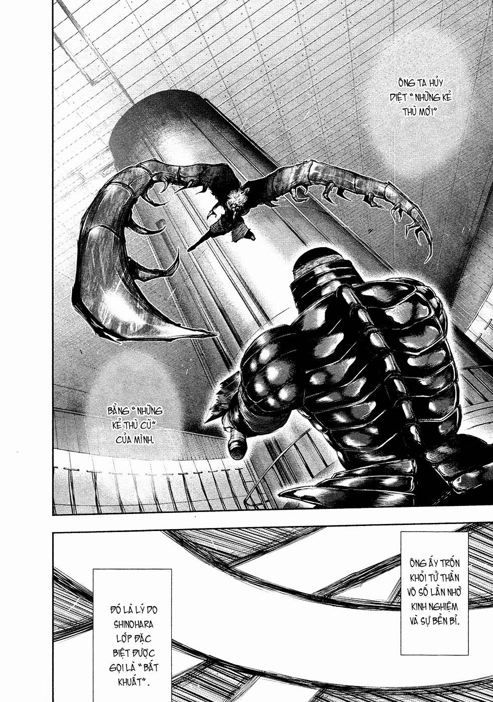 Tokyo Ghoul Chap 104 - Next Chap 105