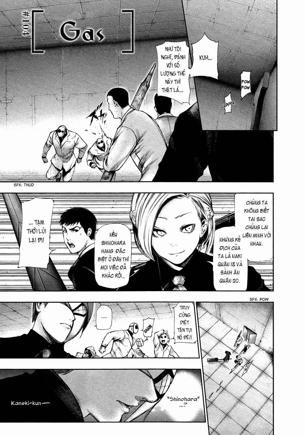 Tokyo Ghoul Chap 104 - Next Chap 105