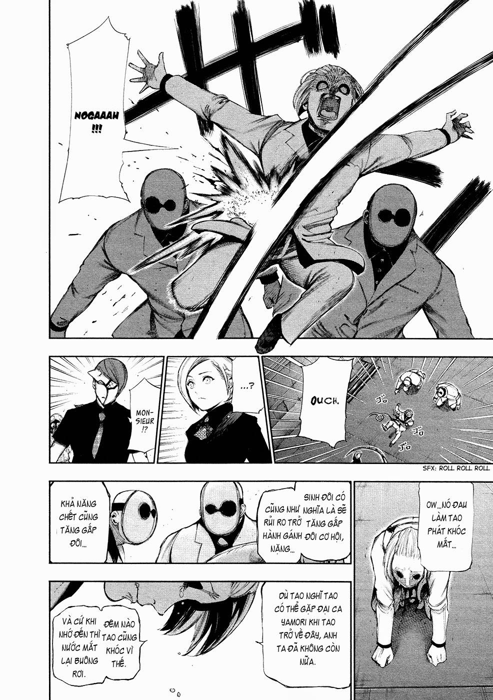 Tokyo Ghoul Chap 104 - Next Chap 105