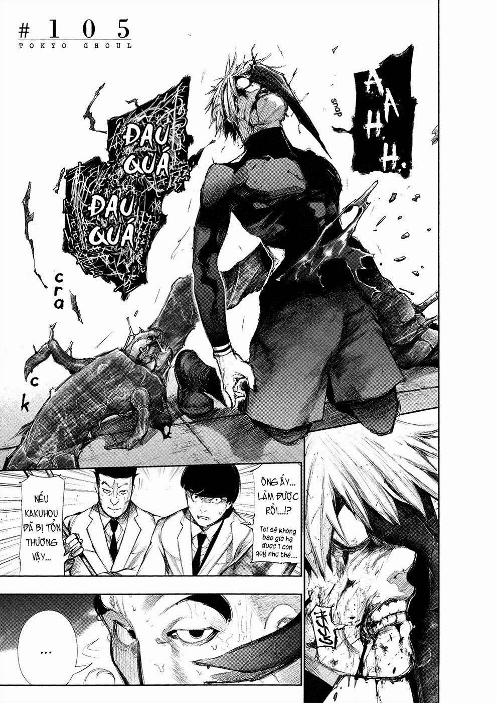 Tokyo Ghoul Chap 105 - Next Chap 106