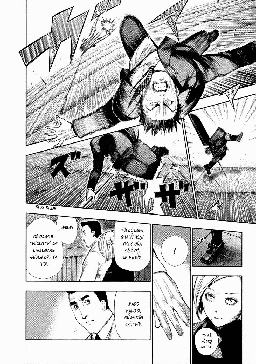 Tokyo Ghoul Chap 106 - Next Chap 107