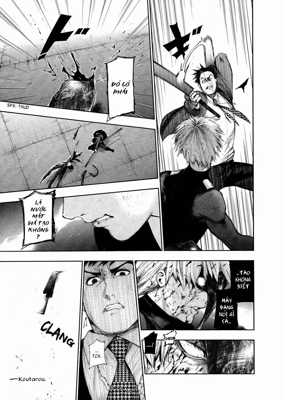 Tokyo Ghoul Chap 106 - Next Chap 107