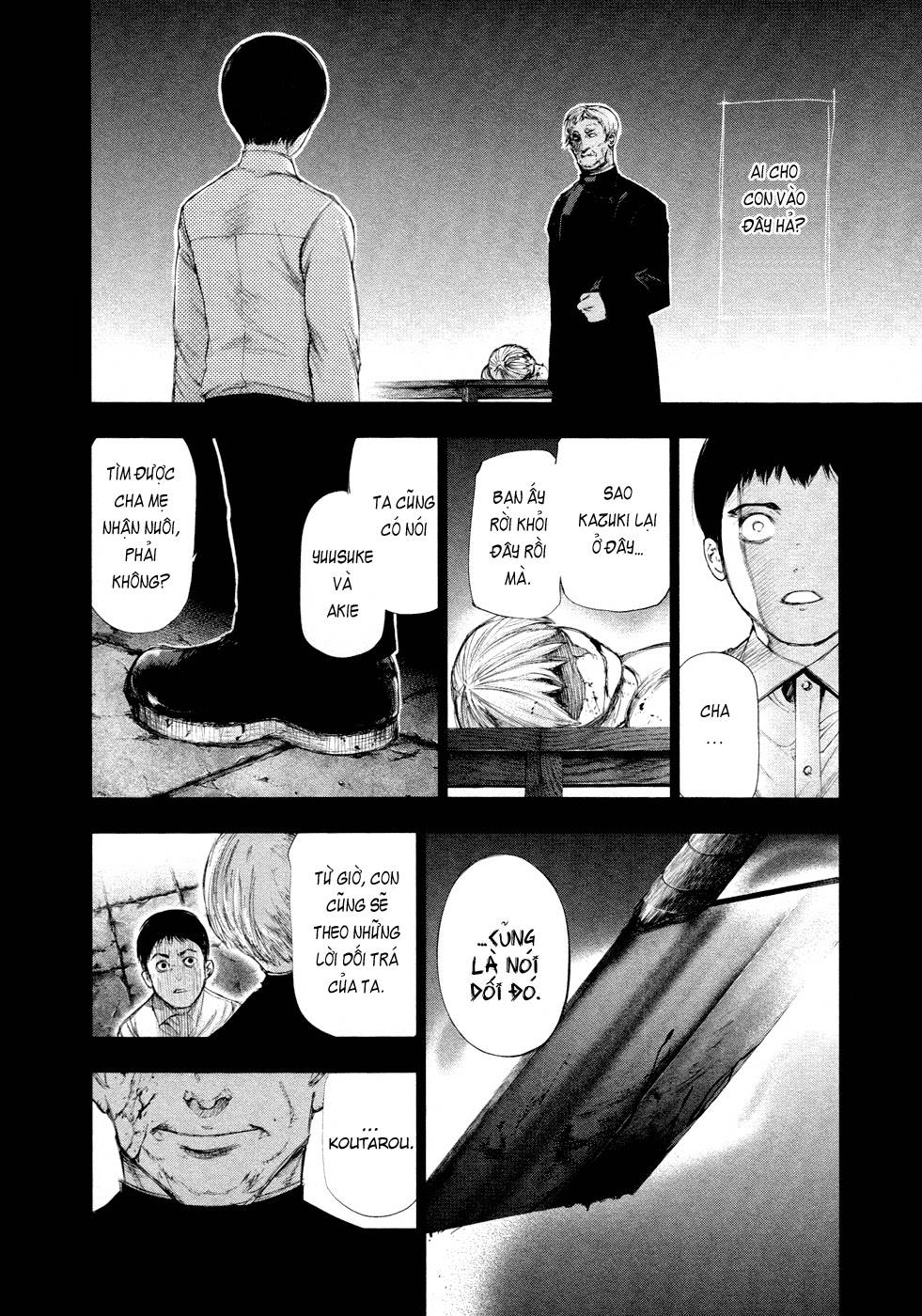 Tokyo Ghoul Chap 106 - Next Chap 107