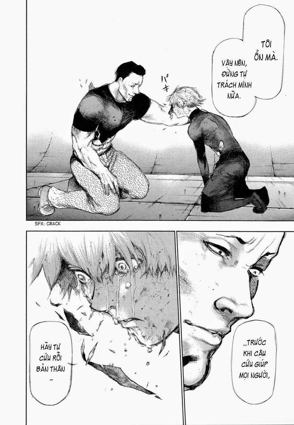 Tokyo Ghoul Chap 107 - Next Chap 108