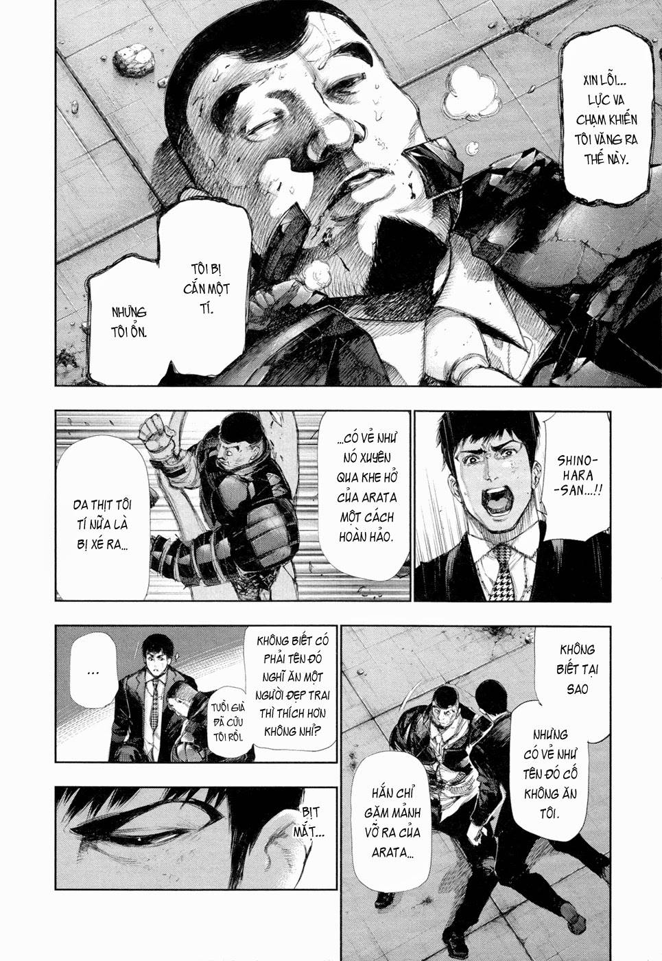 Tokyo Ghoul Chap 107 - Next Chap 108