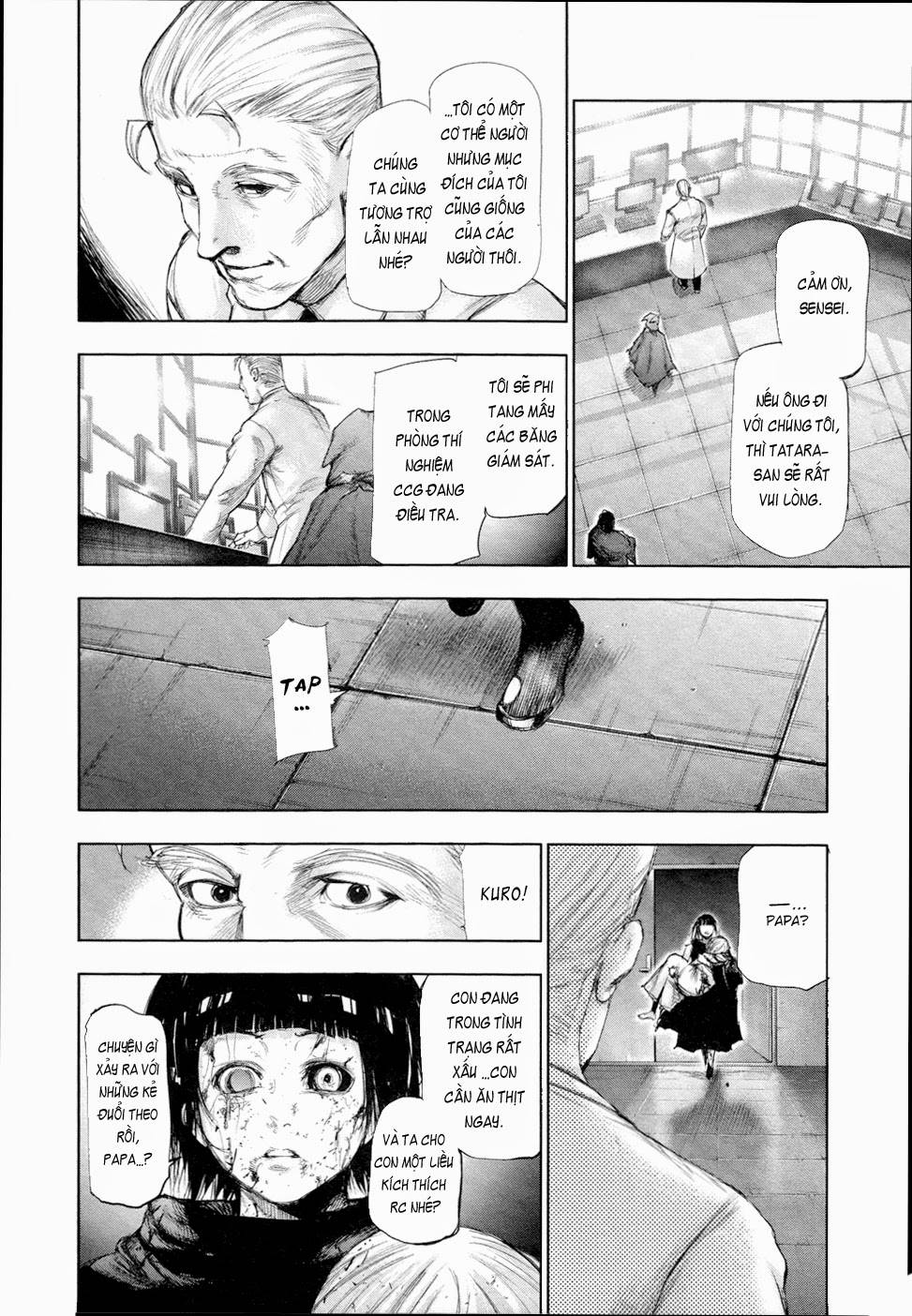 Tokyo Ghoul Chap 107 - Next Chap 108