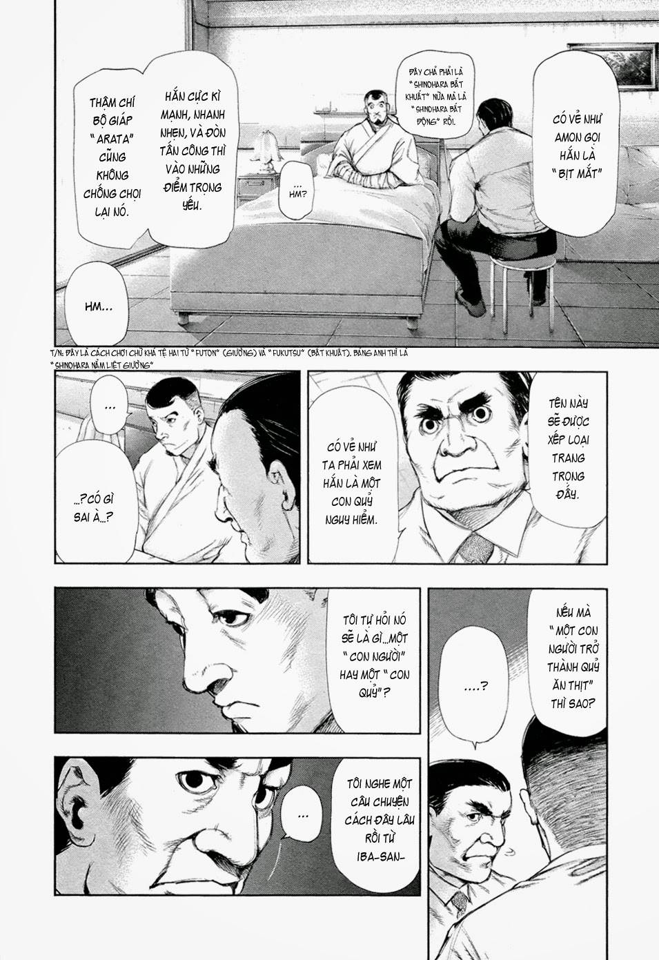 Tokyo Ghoul Chap 108 - Next Chap 109