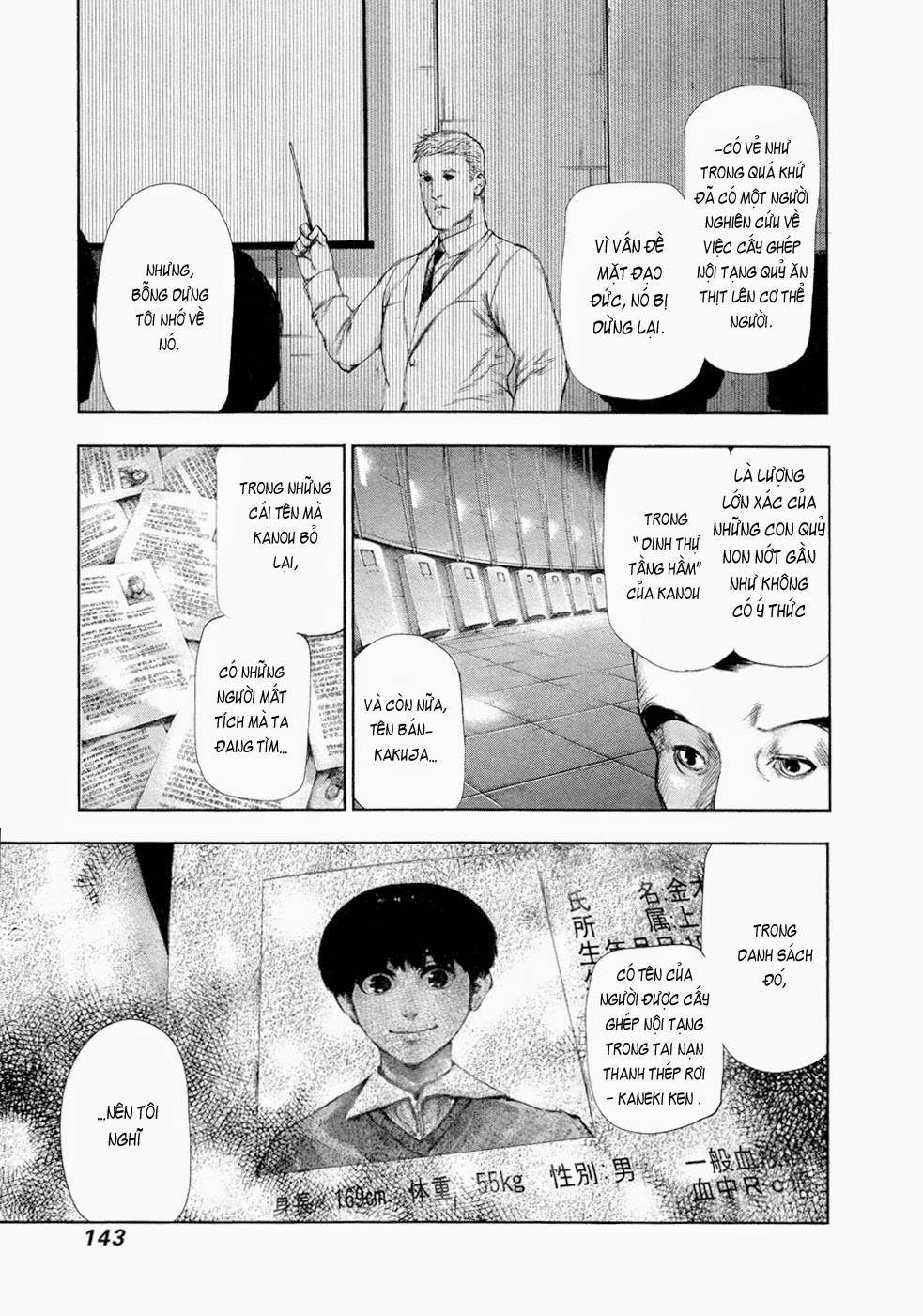 Tokyo Ghoul Chap 108 - Next Chap 109