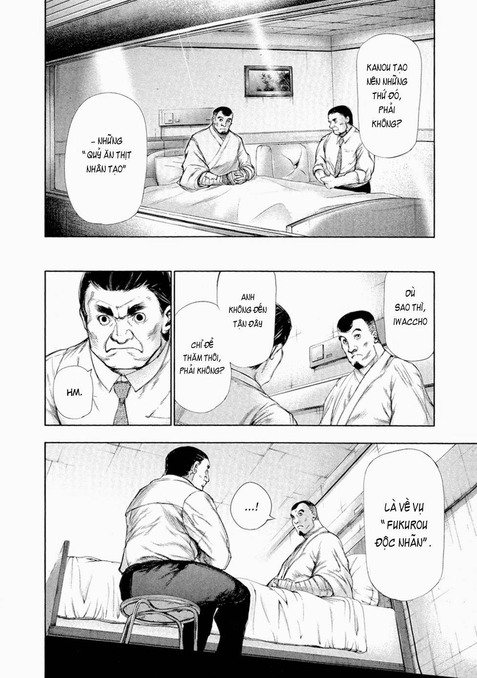 Tokyo Ghoul Chap 108 - Next Chap 109