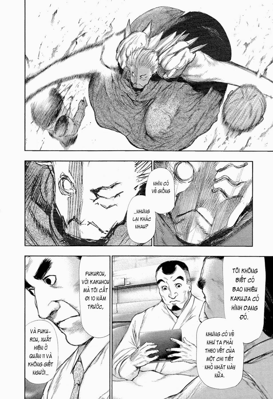 Tokyo Ghoul Chap 108 - Next Chap 109