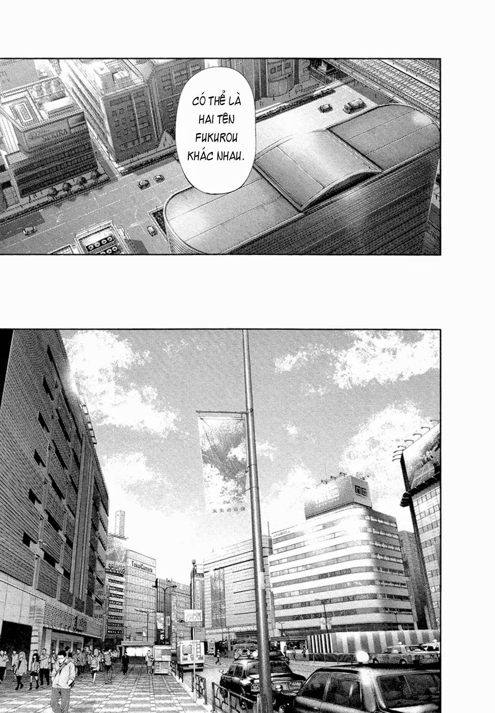 Tokyo Ghoul Chap 108 - Next Chap 109