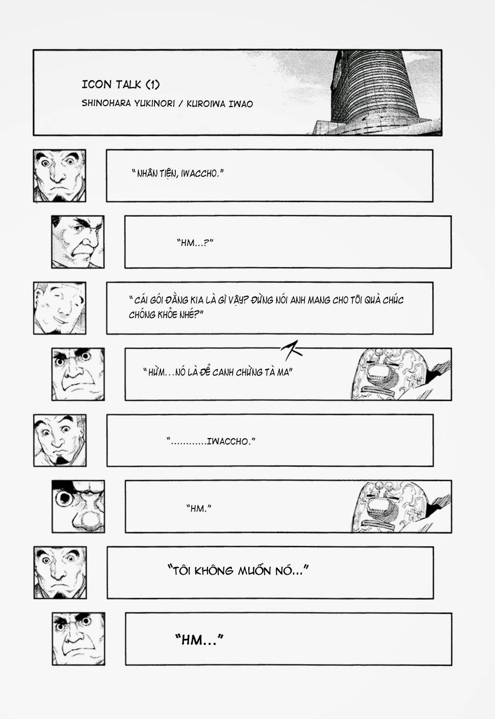 Tokyo Ghoul Chap 108 - Next Chap 109