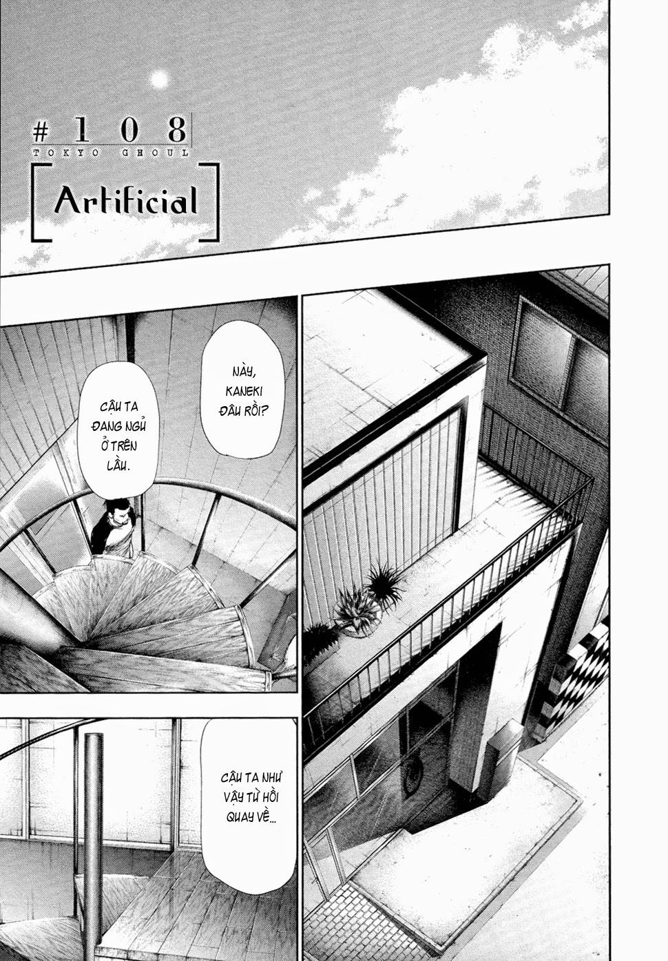 Tokyo Ghoul Chap 108 - Next Chap 109