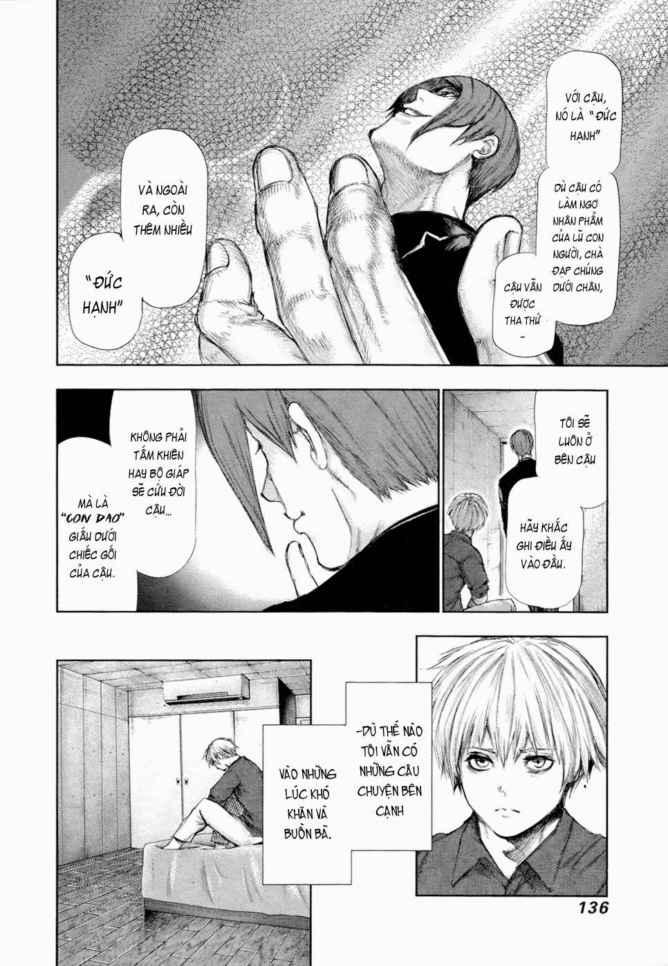 Tokyo Ghoul Chap 108 - Next Chap 109