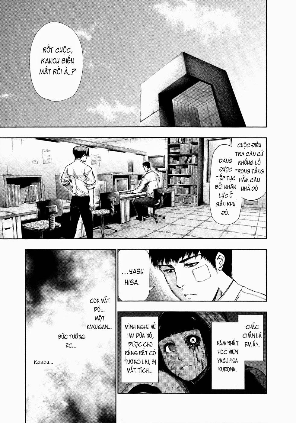 Tokyo Ghoul Chap 109 - Next Chap 110