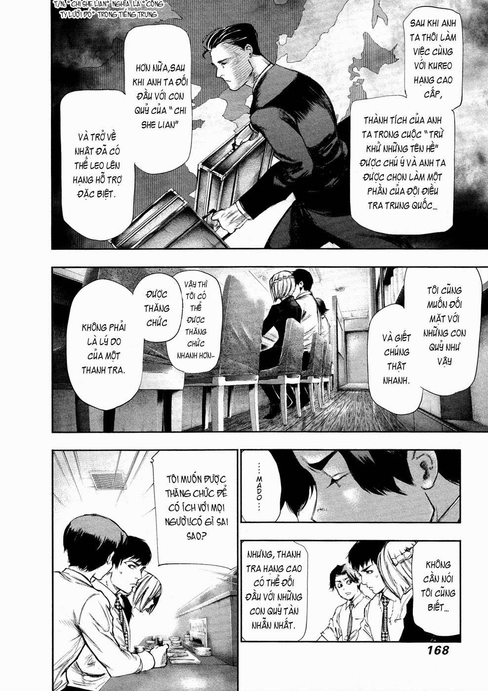 Tokyo Ghoul Chap 109 - Next Chap 110