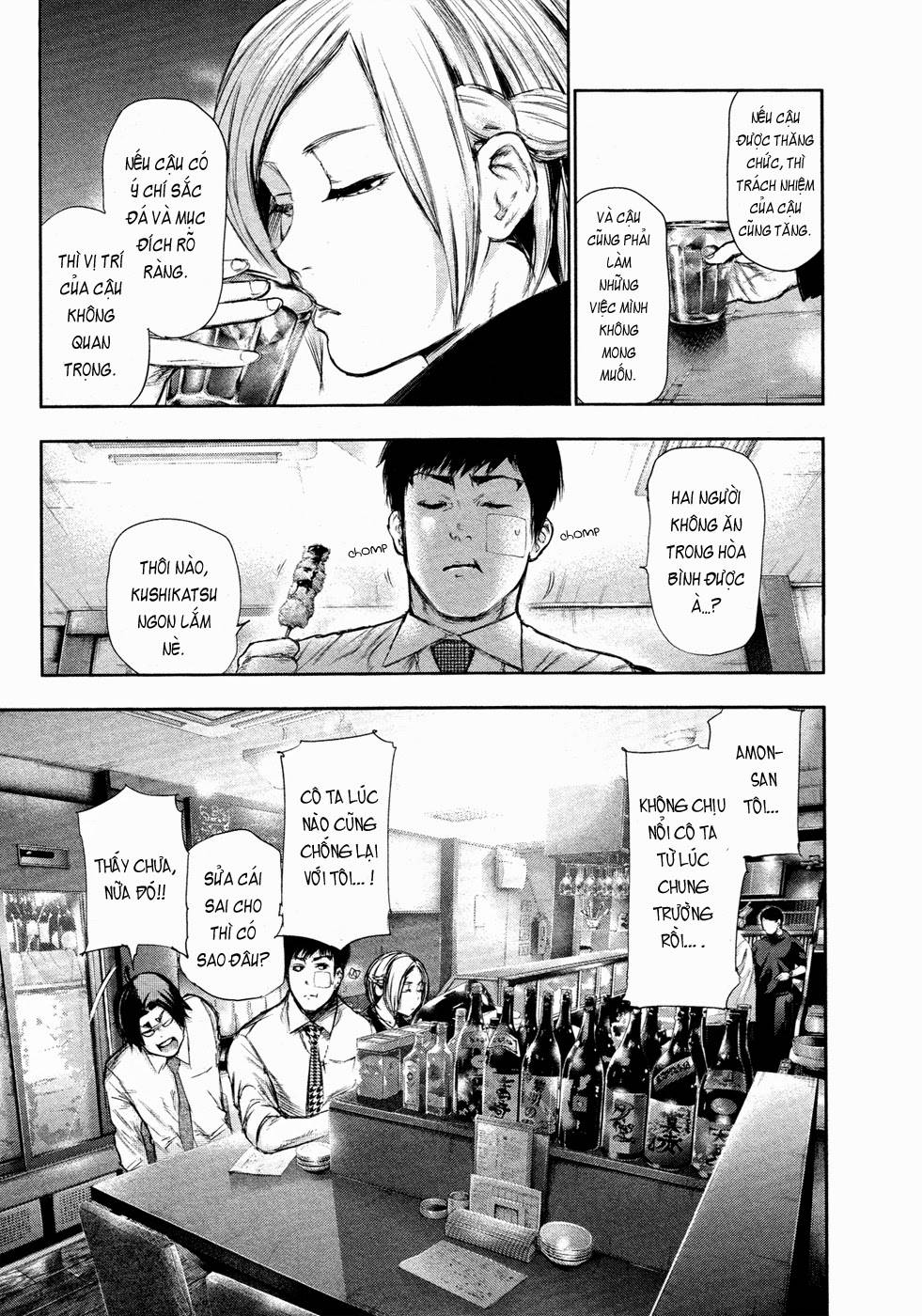 Tokyo Ghoul Chap 109 - Next Chap 110
