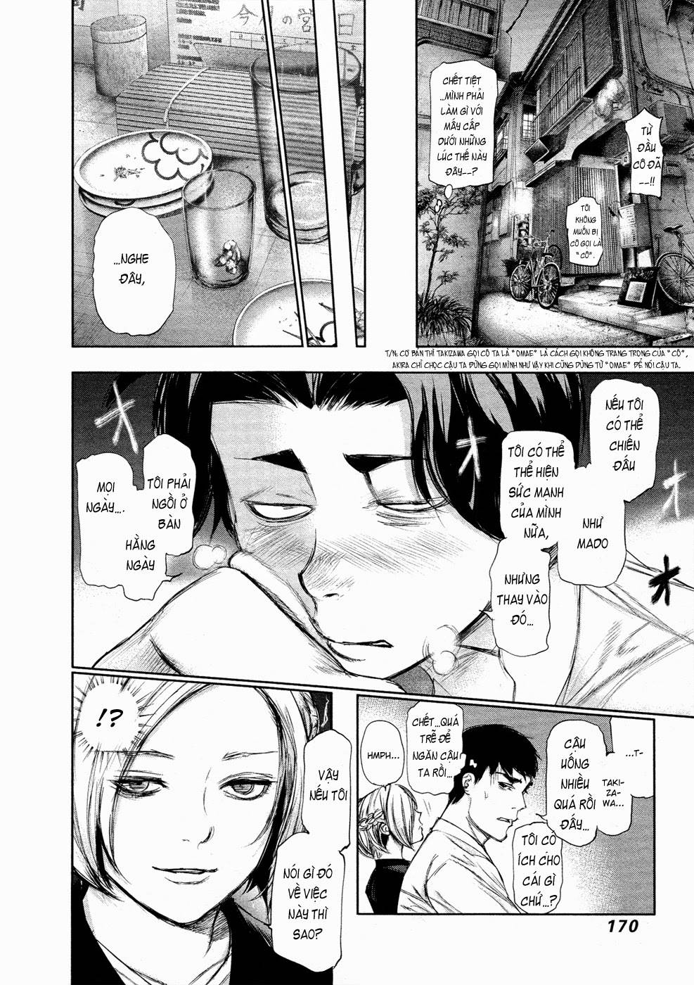 Tokyo Ghoul Chap 109 - Next Chap 110