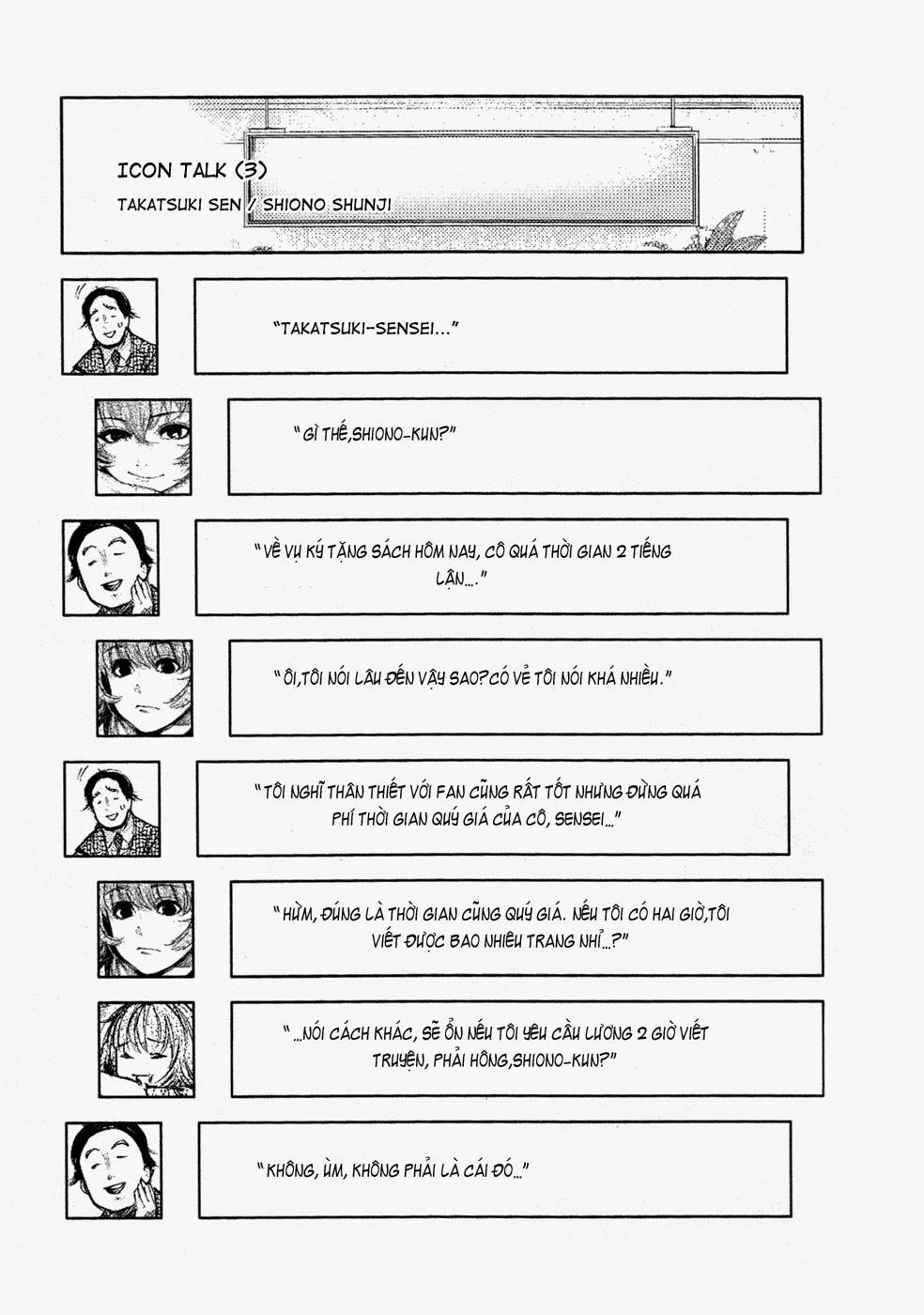 Tokyo Ghoul Chap 109 - Next Chap 110